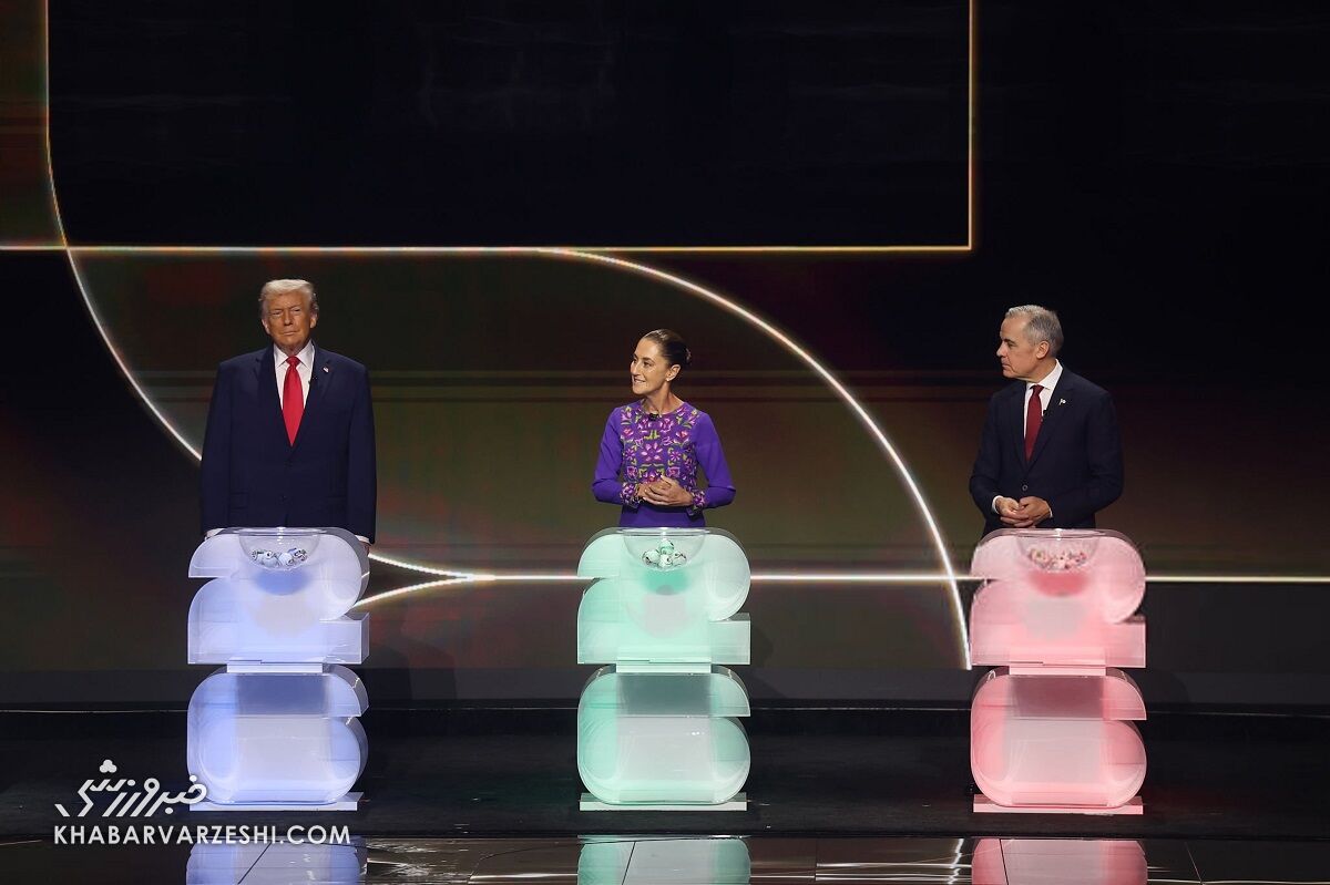 رؤسای جمهور آمریکا، کانادا و مکزیک در مراسم قرعهکشی جامجهانی ۲۰۲۶