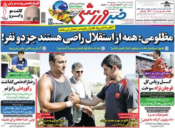 ۱۰ سال گذشت| مظلومی: همه از استقلال راضی هستند جز دو نفر!