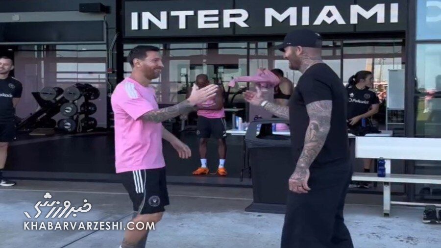 ویدیو| حضور دیوید بکام کنار مسی و تیم در آستانه فینال