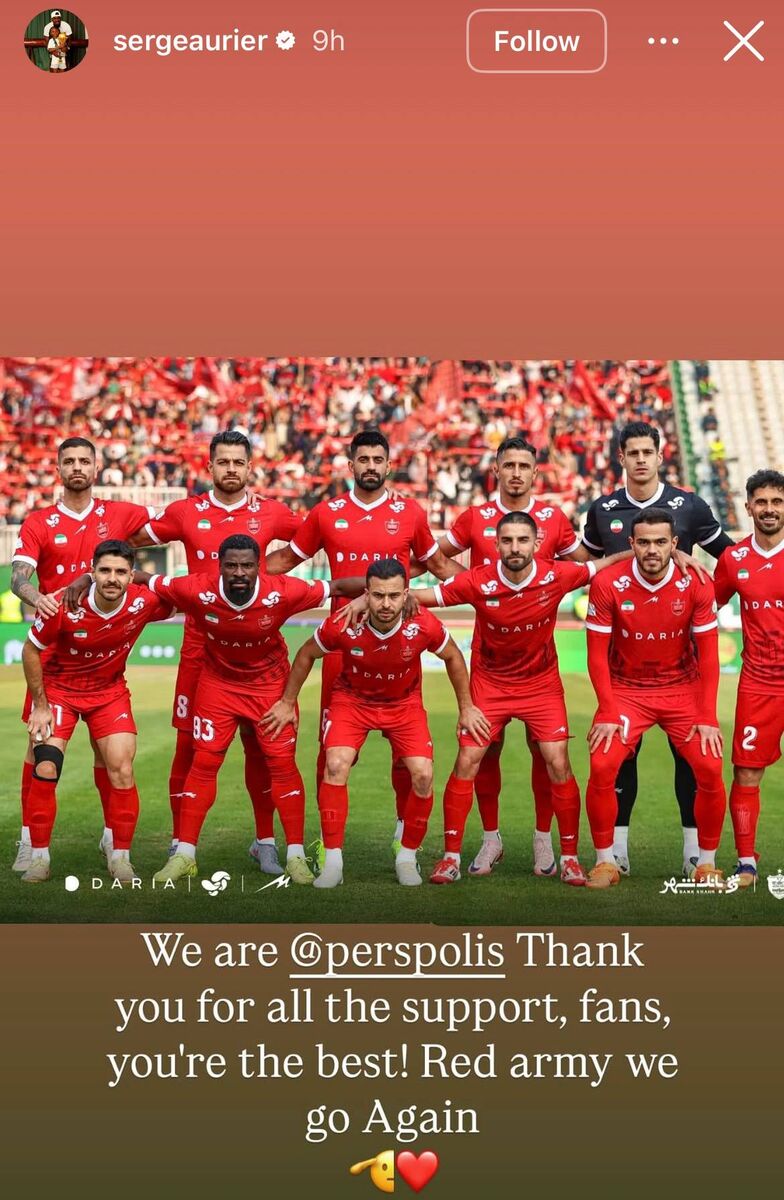 استوری عجیب مدافع سرشناس بعد از دربی بی‌کیفیت؛ ما پرسپولیس هستیم +عکس