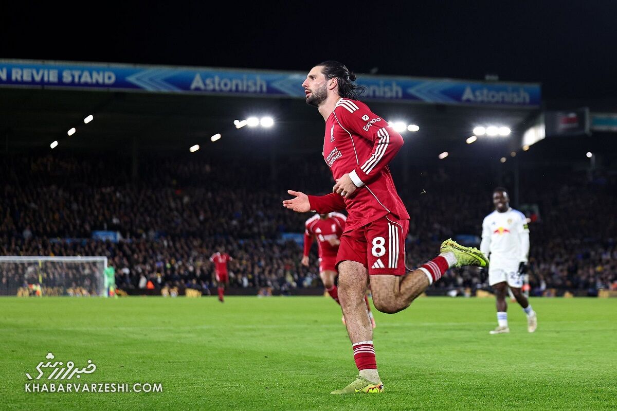 لیدز ۳ - لیورپول ۳/ تساوی جنونآمیز در الاند رود؛ پیروزی قرمزها در لحظات پایانی از دست رفت!