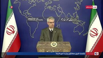 ویدیو| وزارت امور خارجه: نسبت به عدم صدور ویزای آمریکا برای هیئت ایرانی معترضیم