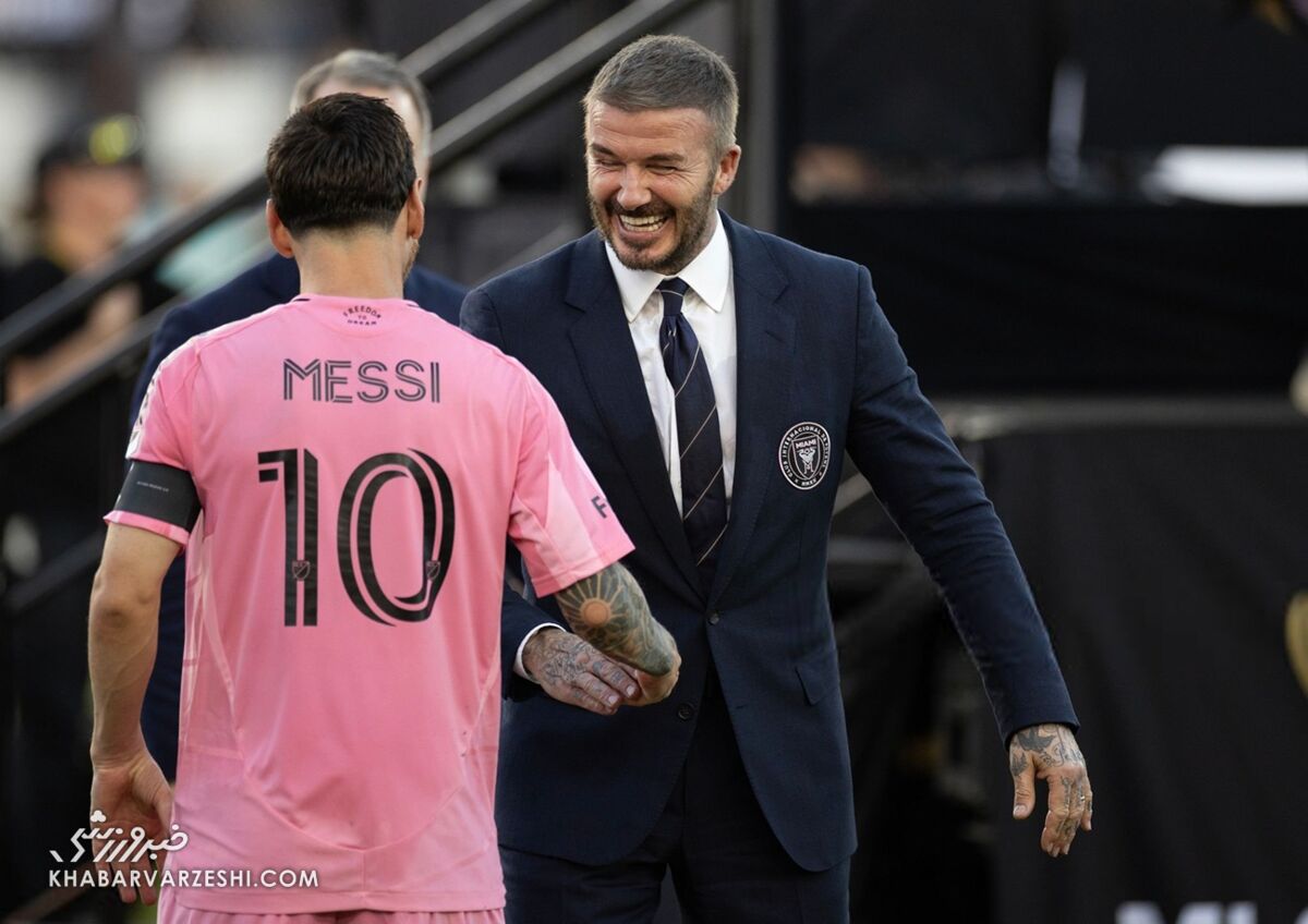 دیوید بکام، لیونل مسی، خورخه ماس، خوسه ماس