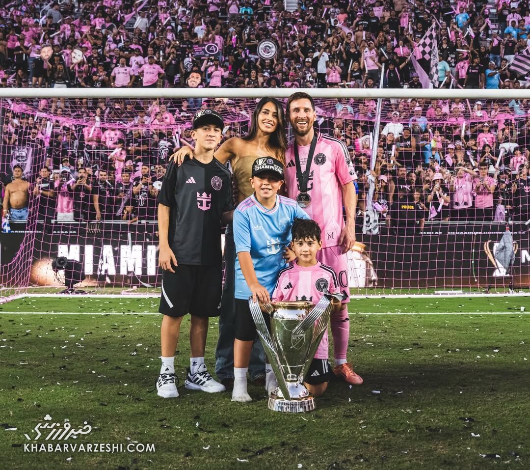 مسی و خانواده