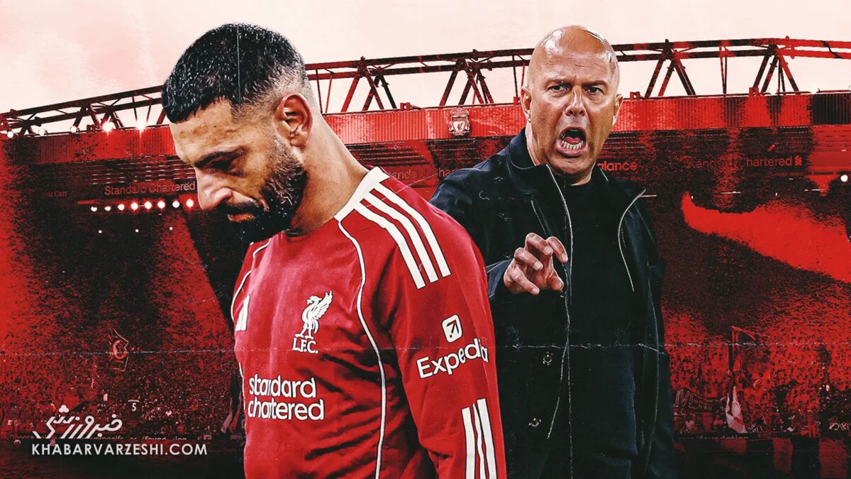 جنجال در آنفیلد؛ اعلام جنگ محمد صلاح علیه اشلوت/ باشگاه تصمیم خود را اعلام کرد!