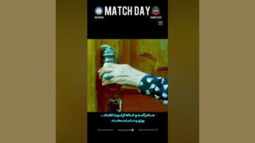 گل گهر از علی حاتمی وام گرفت/ کلیپ به مناسبت روز مادر