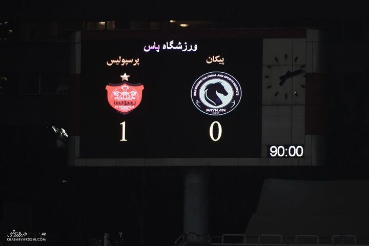 اسکوربرد؛ پیکان - پرسپولیس