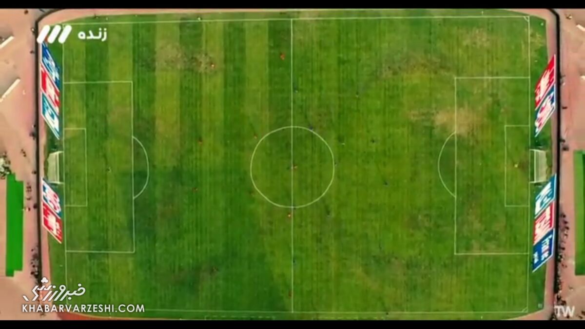 ورزشگاه امام خمینی