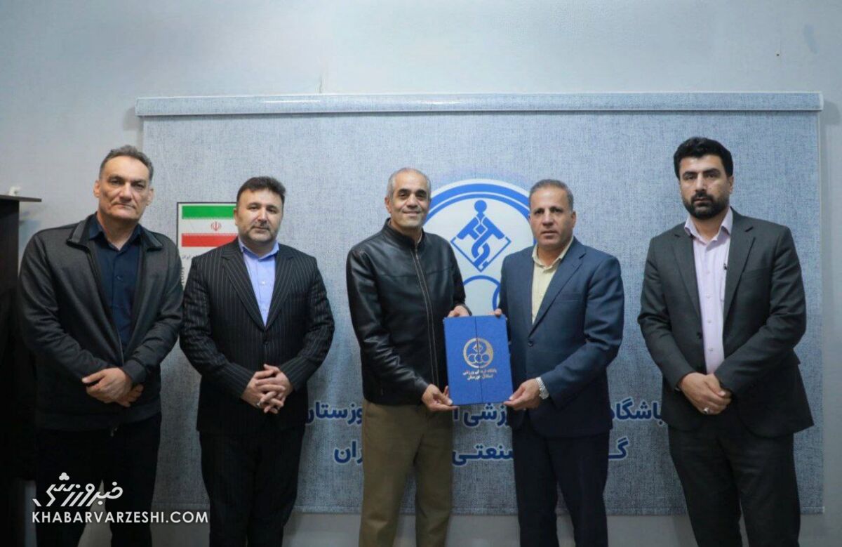 یک پرسپولیسی رسماً مدیرعامل استقلال شد +عکس