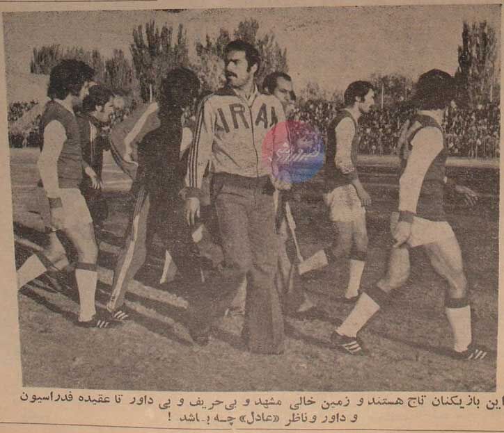 تورق تاریخ| گزارش جنجالی: استقلال حیثیت ورزشی را باخت/ از اخراج ناصر حجازی و سیلی به گوش داور، تا مدیرعامل که تیم را بیرون کشید +عکسهای دیدنی