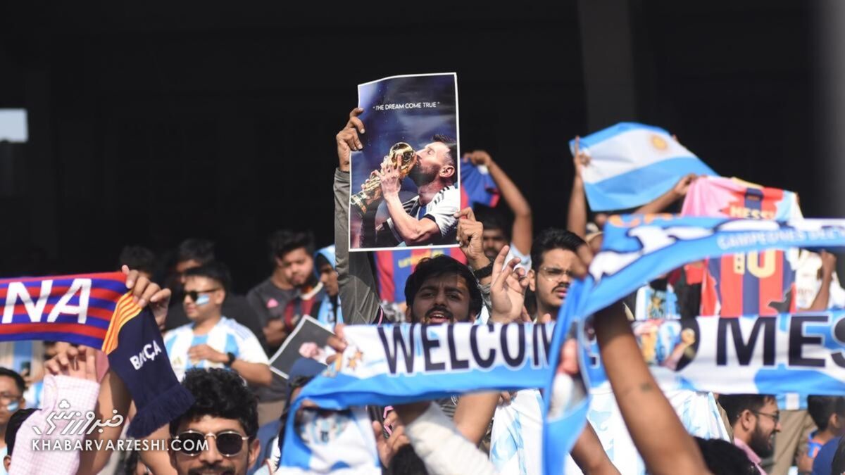 استقبال از مسی در کلکته