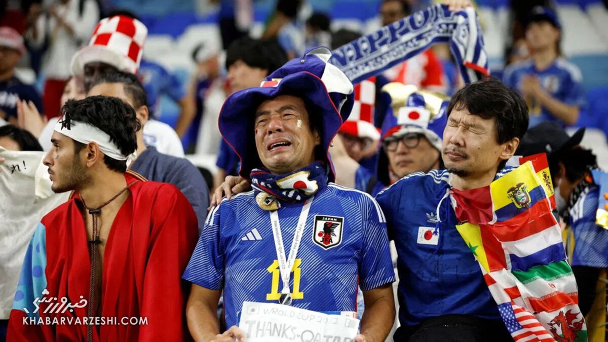 هواداران ژاپنی