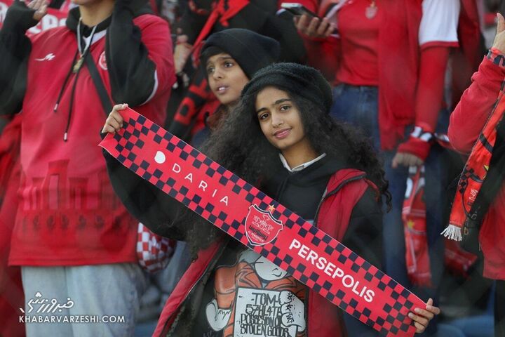 هواداران پرسپولیس؛ پرسپولیس - آلومینیوم