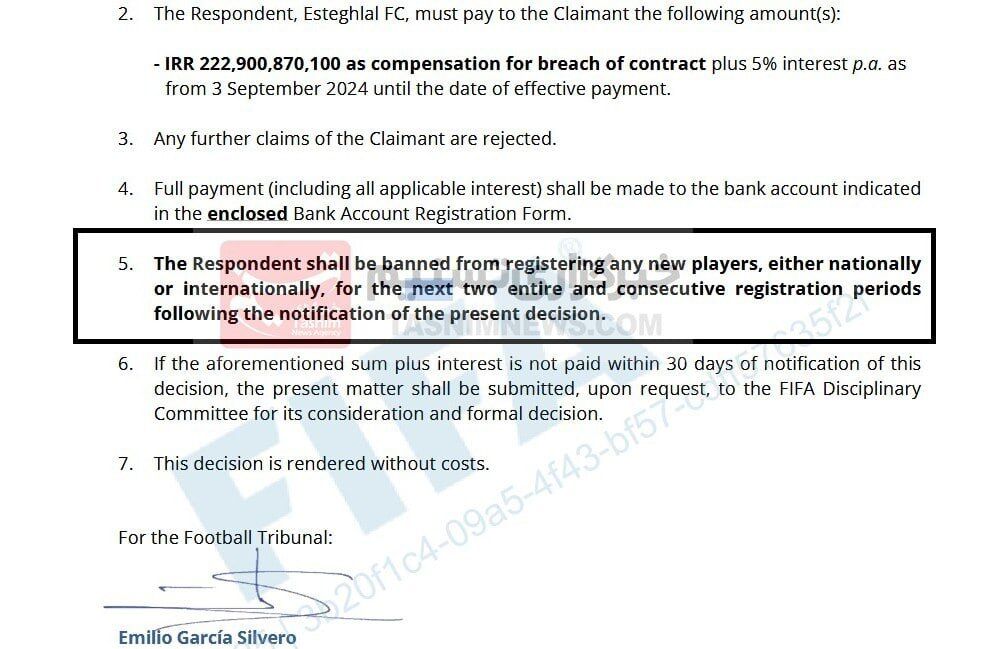 قرداد ماشاریپوف 