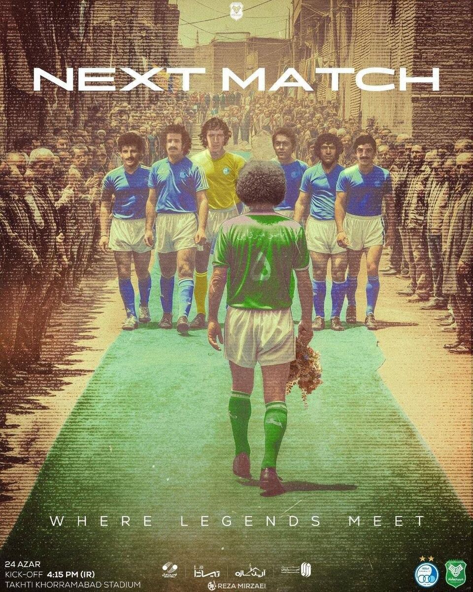 پوستر استقلال خیبر