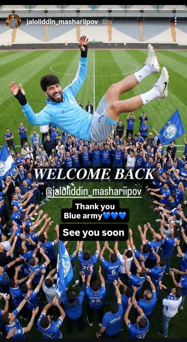 بازگشت ستاره مصدوم؛ شما را به زودی در استقلال می‌بینم +عکس