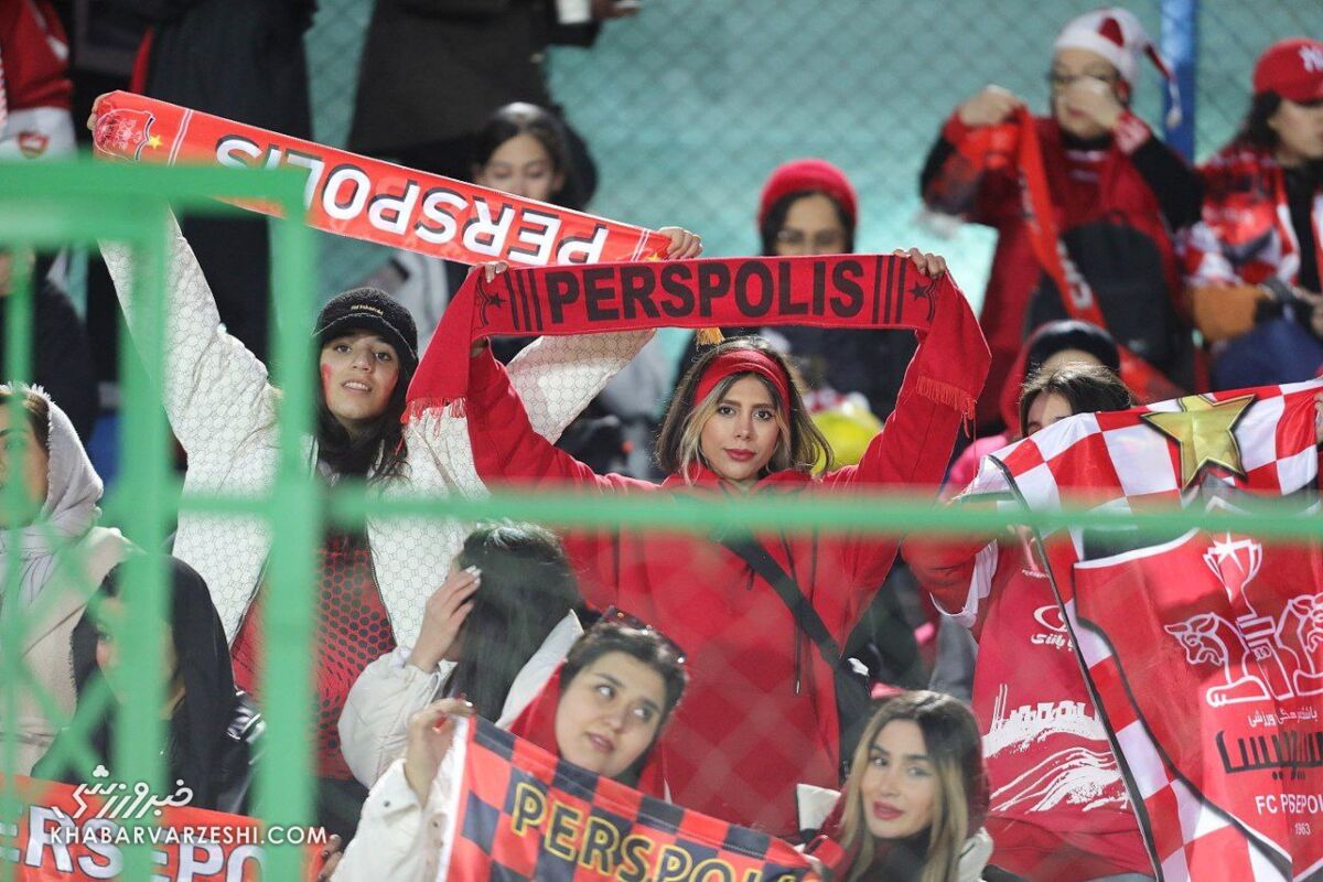 هواداران پرسپولیس