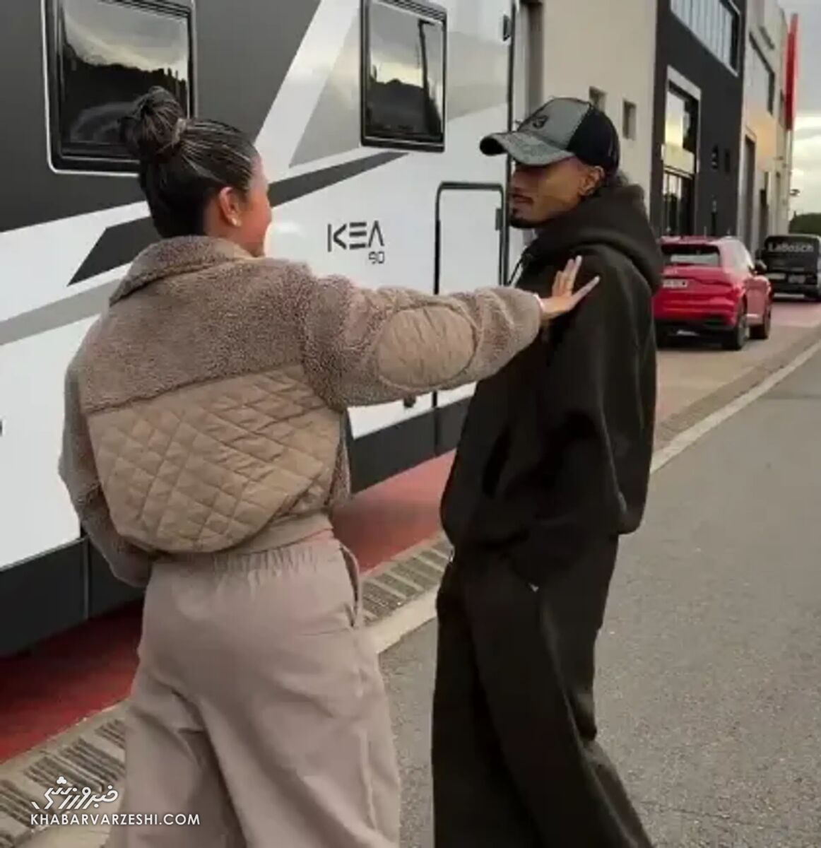 رافینیا و همسرش