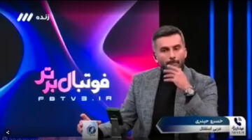 ویدیو| خسرو حیدری علیه میثاقی: به ساپینتو که می‌رسد مترجم پرتغالی می‌آوری، چرا به فحاشی سروش رفیعی نپرداختی؟!