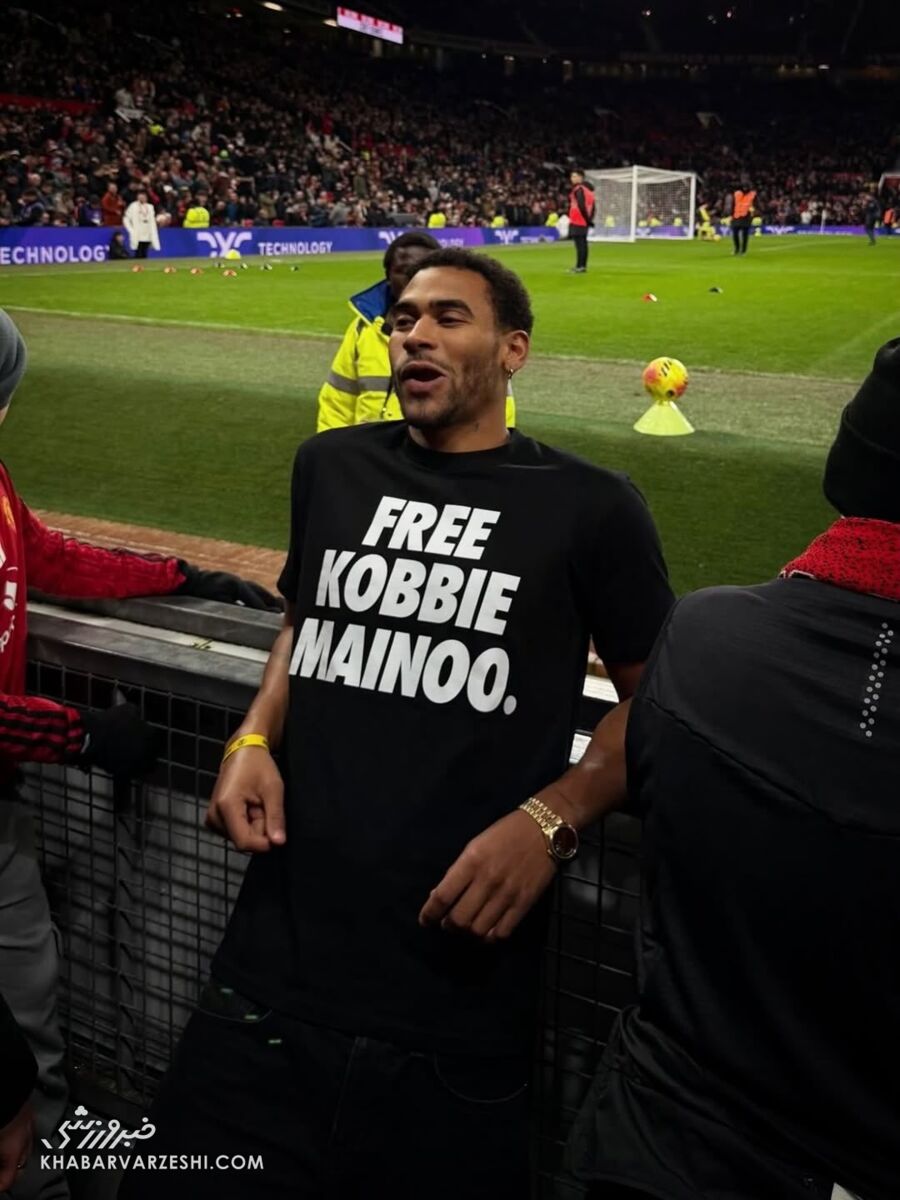 تی‌شرت جنجالی برادر کوبی ماینو