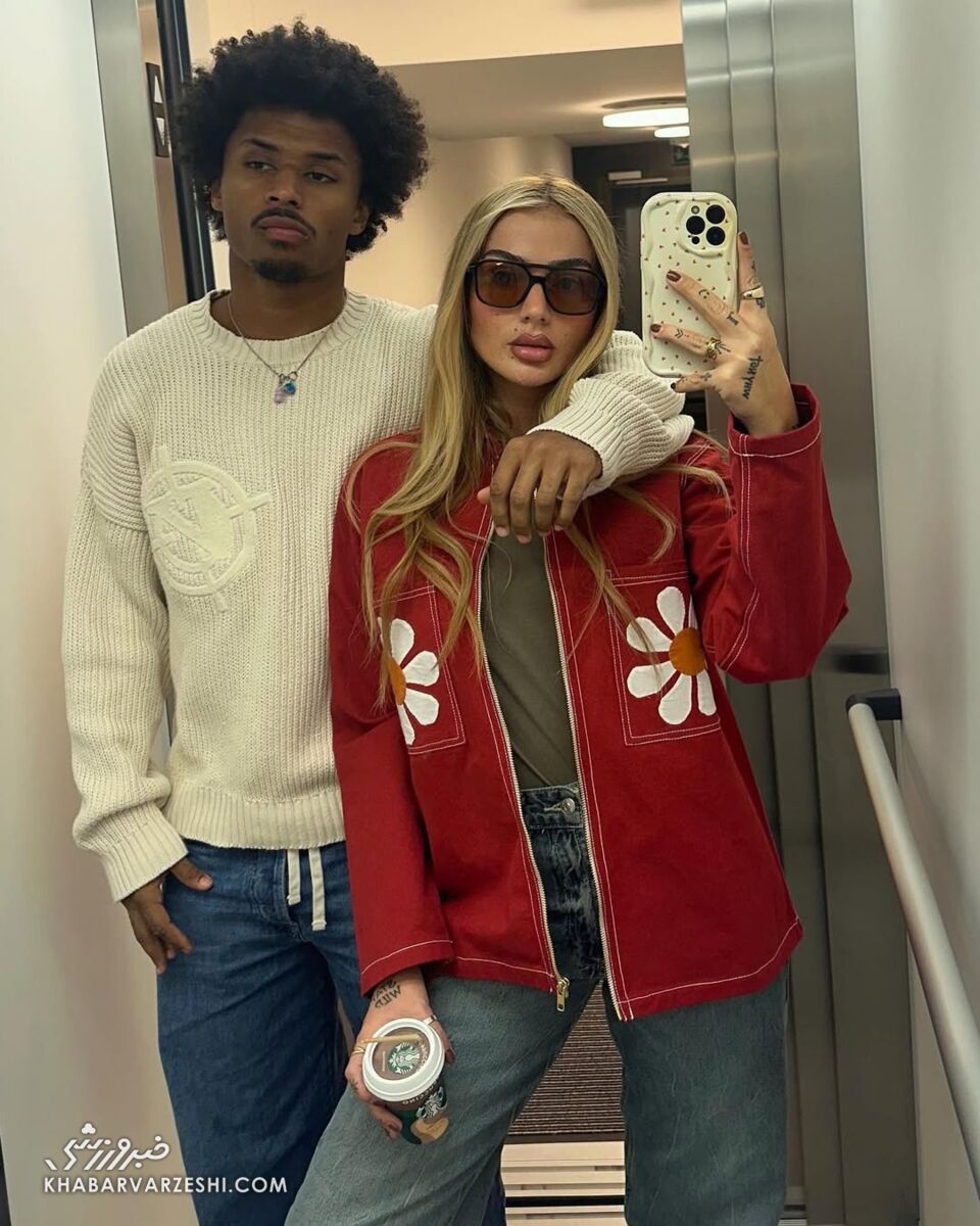 کریم آدیمی و نامزدش