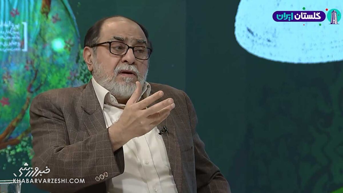 گاف عجیب رحیمپور ازغدی درباره مهمترین رویداد سال: فیفا یک جایزهای گذاشته و ایران را انداختهاند در گروه آمریکا +ویدیو