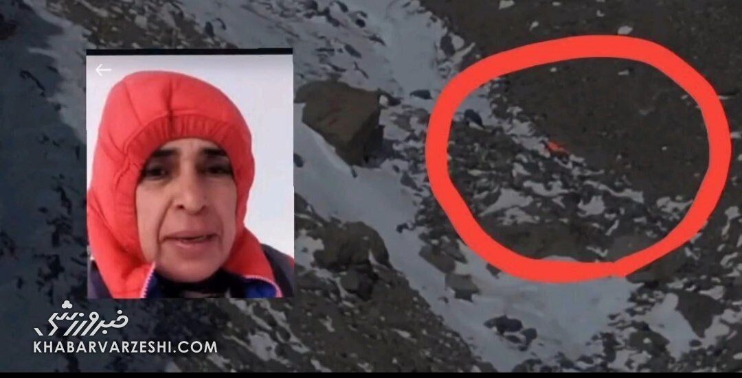 پایان تلخ و دلخراش بانوی کوهنورد گیلانی/ پیکر طاهره حاصلی در یخچال «کافر دره» پیدا شد +ویدیو