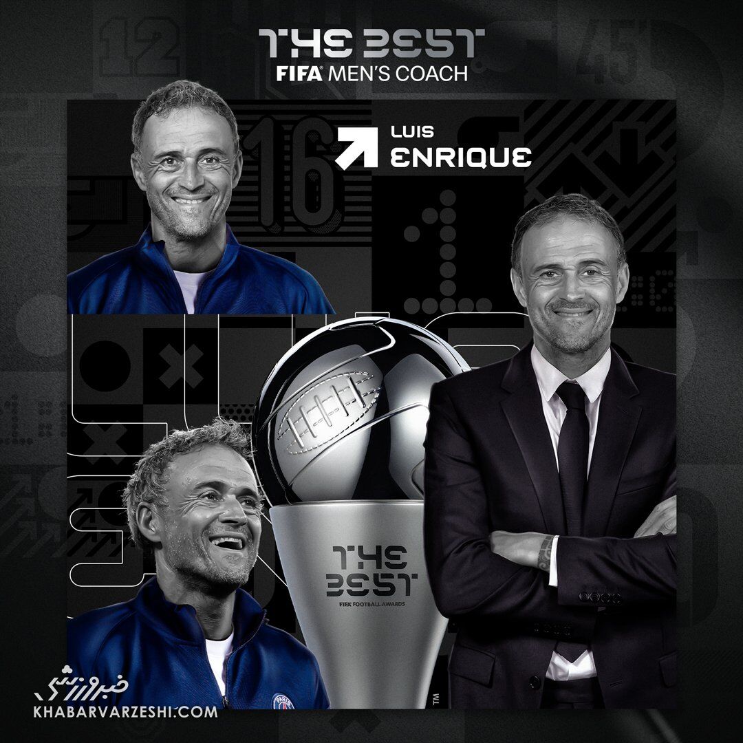 بهترین‌های فیفا در سال ۲۰۲۵