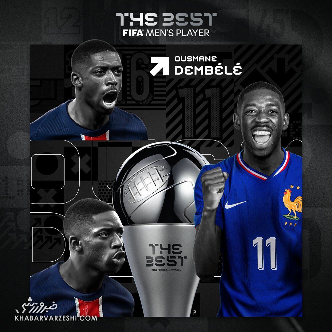 عثمان دمبله بهترین بازیکن مرد سال ۲۰۲۵
