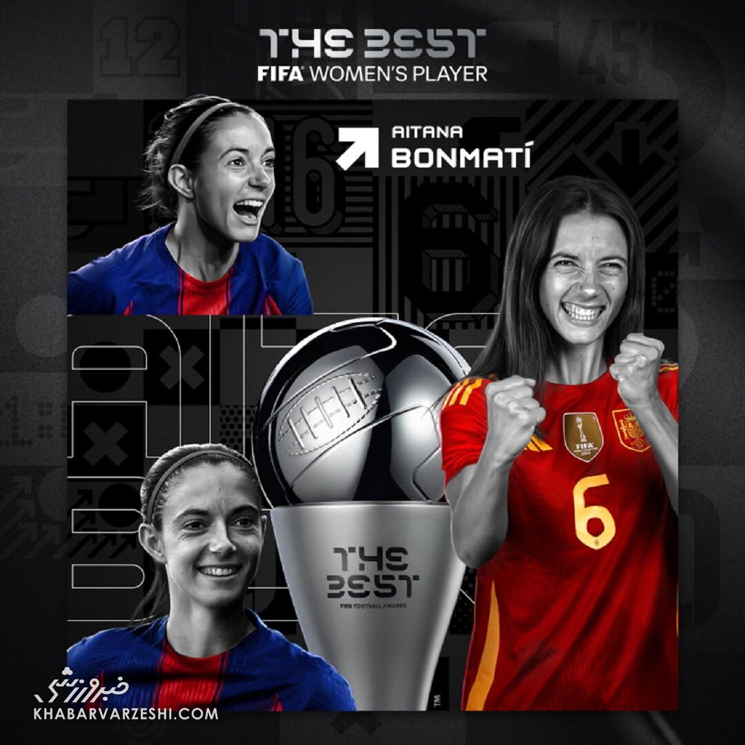 آیتانا بونماتی بهترین بازیکن زن سال ۲۰۲۵