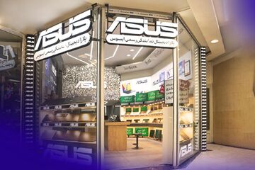 بهترین فروشگاه لپ تاپ ایسوس در تهران