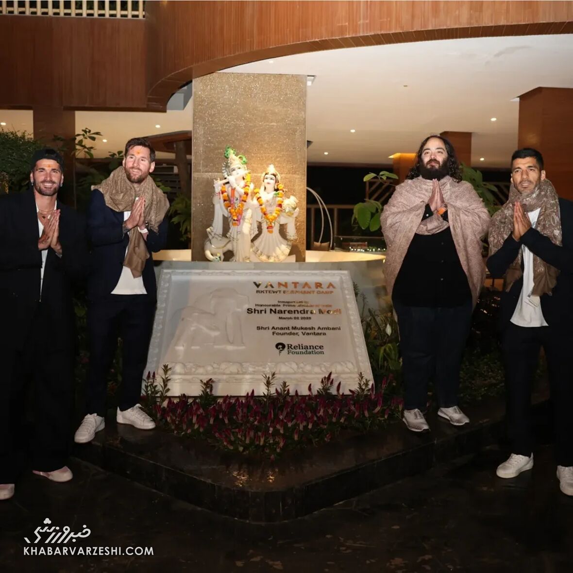 لیونل مسی در مراسم ویژه هندو