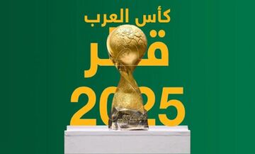 تصمیم عجیب در عرب‌کاپ؛ دو تیم سوم شدند!