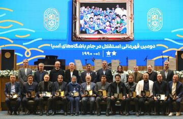 گزارش تصویری| جشن هشتاد سالگی باشگاه استقلال با حضور ستاره‌ها و اسطوره‌های آبی