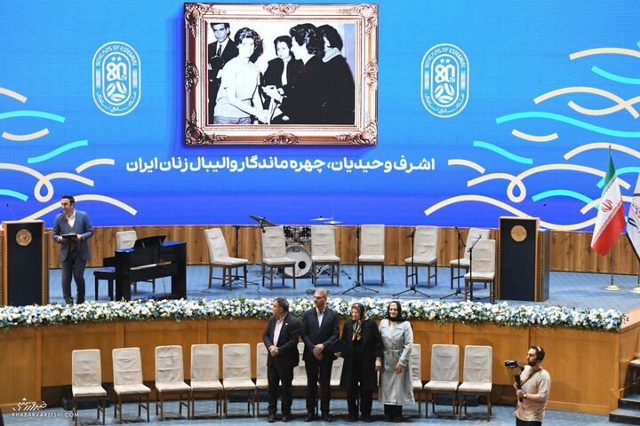 جشن هشتاد سالگی باشگاه استقلال