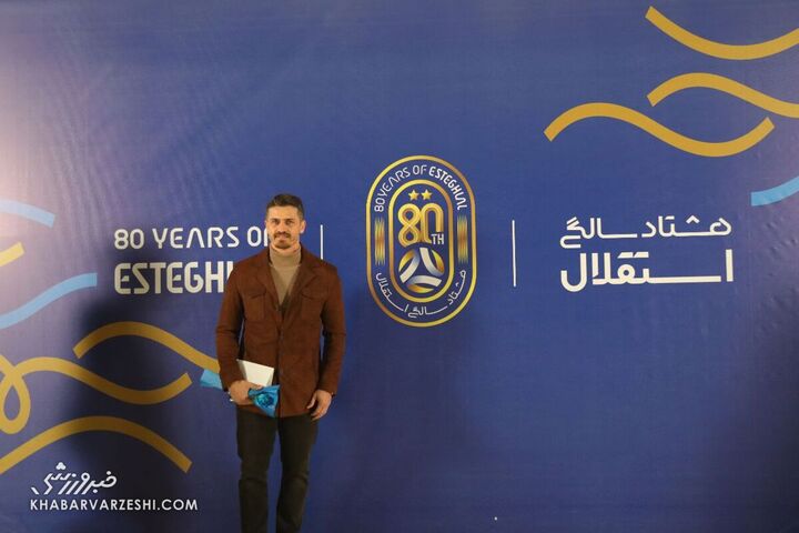 وریا غفوری؛ جشن هشتاد سالگی باشگاه استقلال