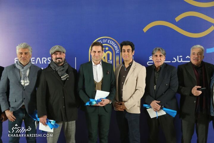 جشن هشتاد سالگی باشگاه استقلال