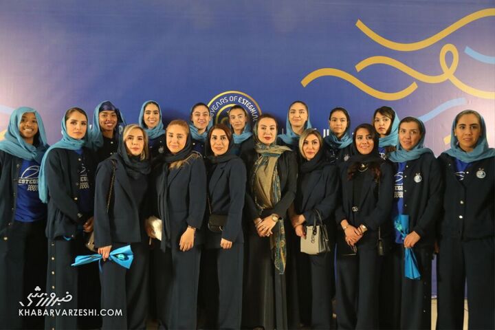 جشن هشتاد سالگی باشگاه استقلال