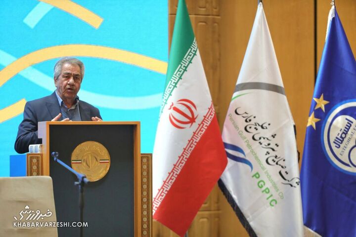 جهانگیر کوثری؛ جشن هشتاد سالگی باشگاه استقلال