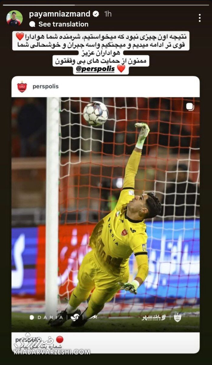 416949.jpg?ts=1766129934000