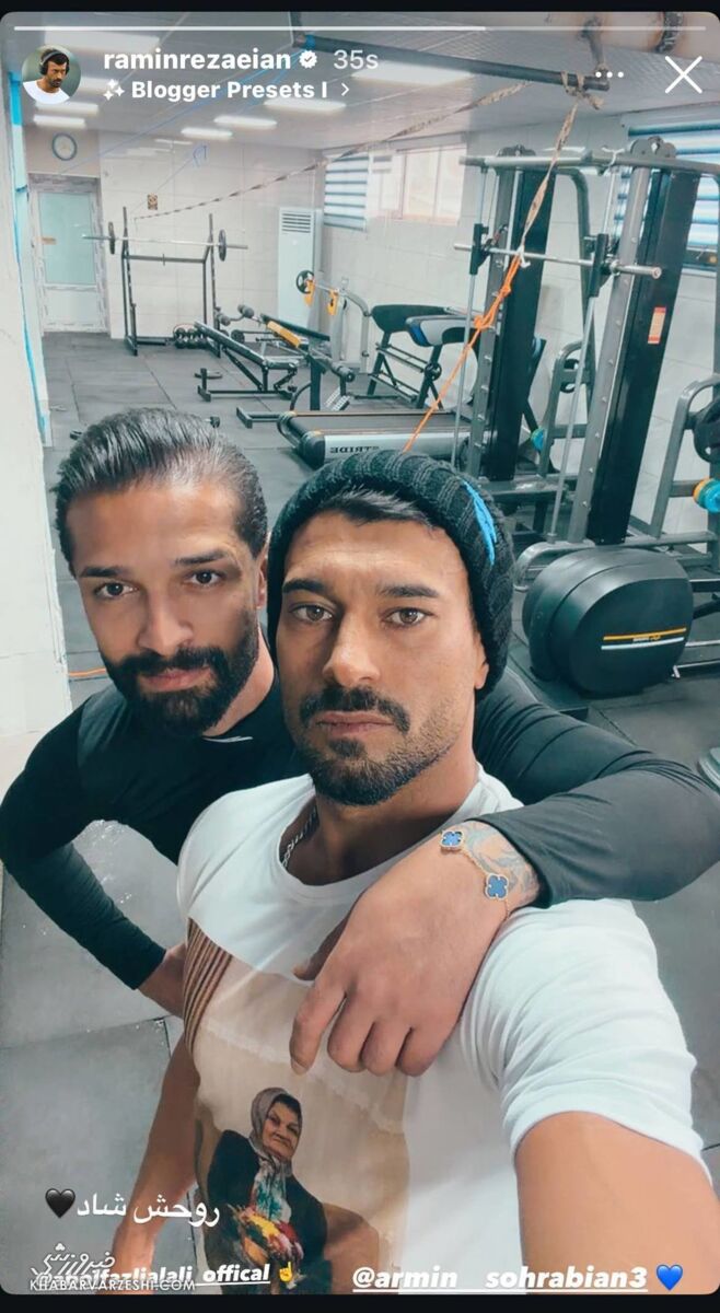 رضاییان به یاد مادربزرگ مرحوم هم‌تیمی‌اش +عکس