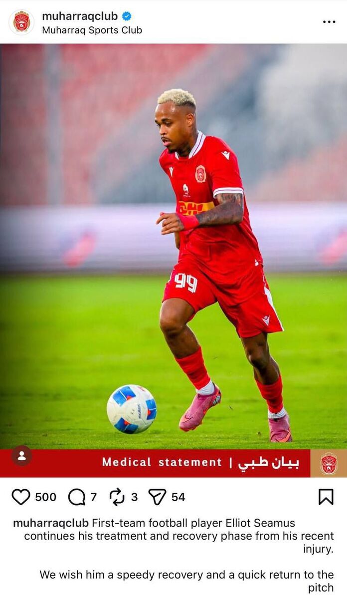 شانس در خانه استقلال را زد؛ حریف بهترین بازیکنش را از دست داد