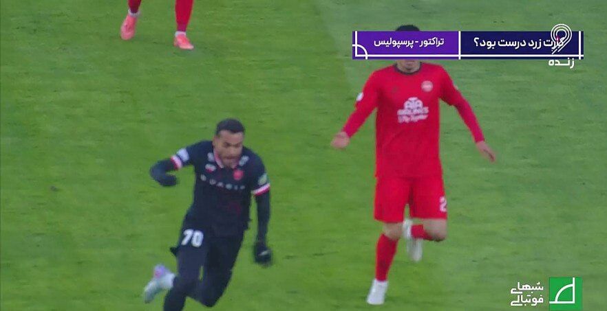 ویدیو| کارشناسی داوری تراکتور – پرسپولیس/ حق به حقدار رسید؟!