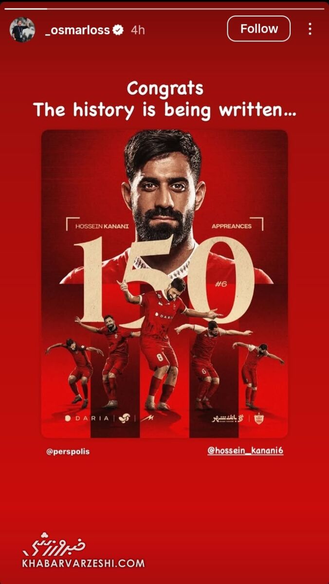 417146.jpg?ts=1766231428000