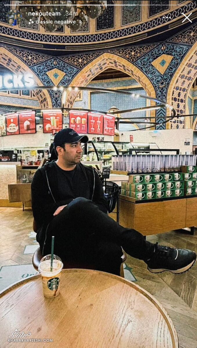 جواد نکونام