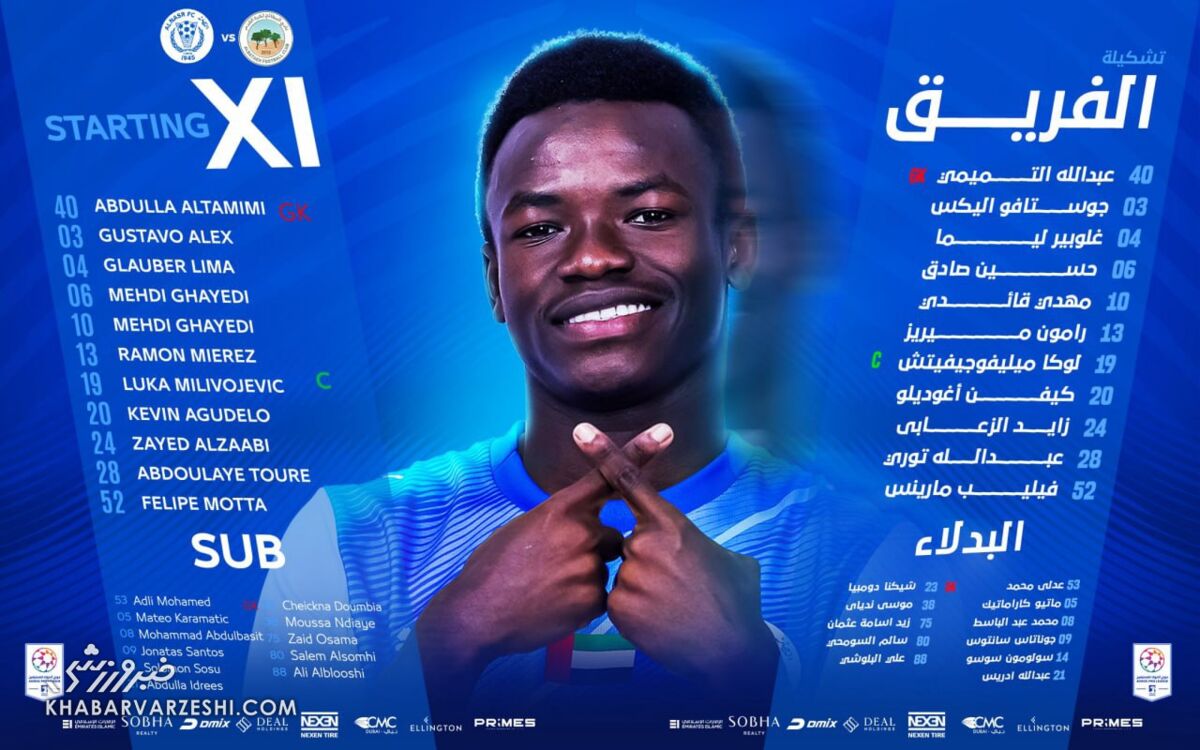 417271.jpg?ts=1766320588000