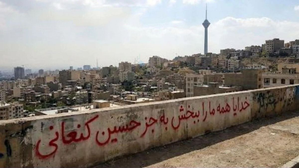 417291.jpg?ts=1766330678000