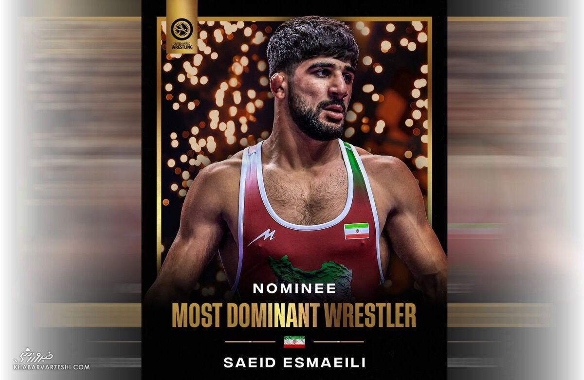 نابغه ایرانی «مسلط ترین» فرنگی کار جهان شد +ویدیو