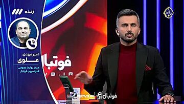 ویدیو| فدراسیون نام رقیب بازی دوستانه تیم ملی را اعلام کرد