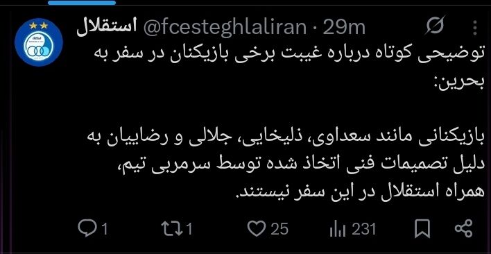 417490.jpg?ts=1766488021000